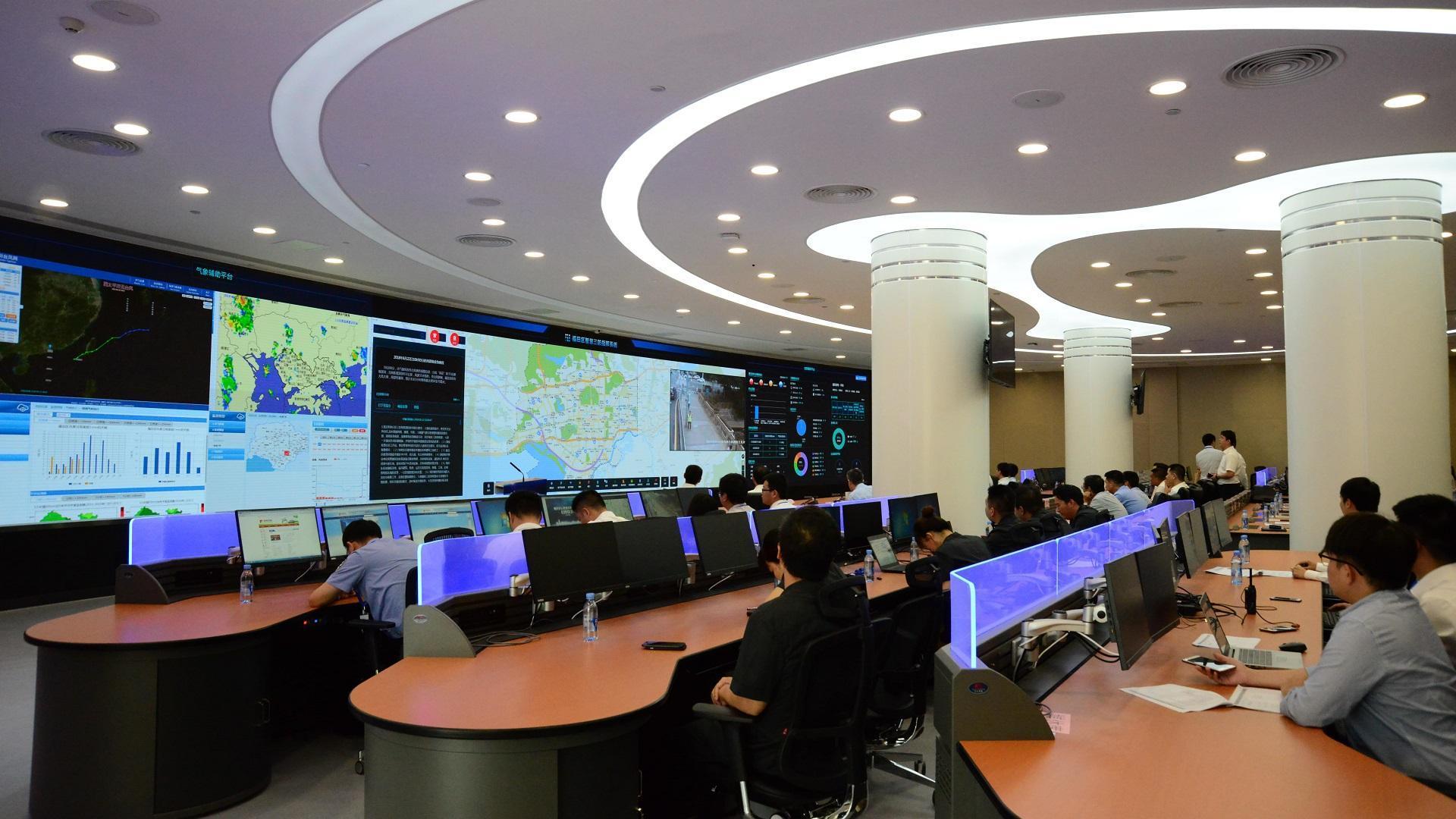 Centro de control de seguridad Ciudadana, Shenzhen, China