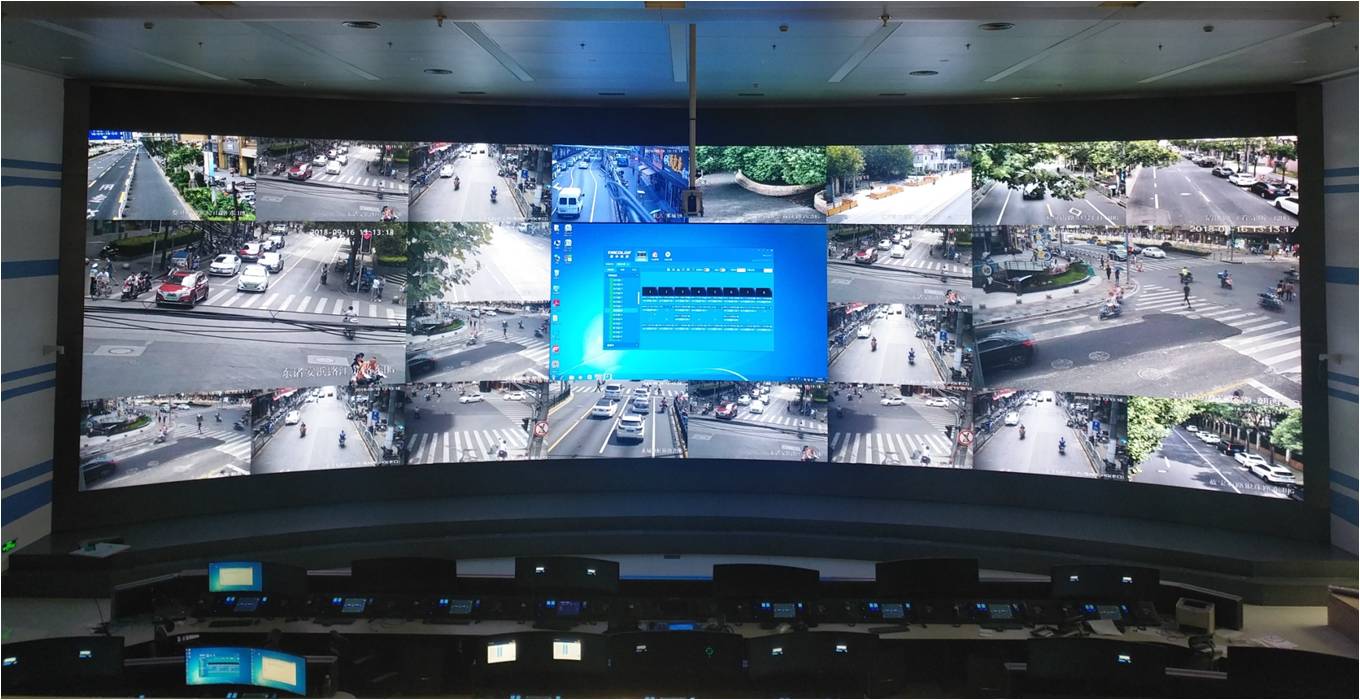 Centro de Control de la policía, Shanghai, China