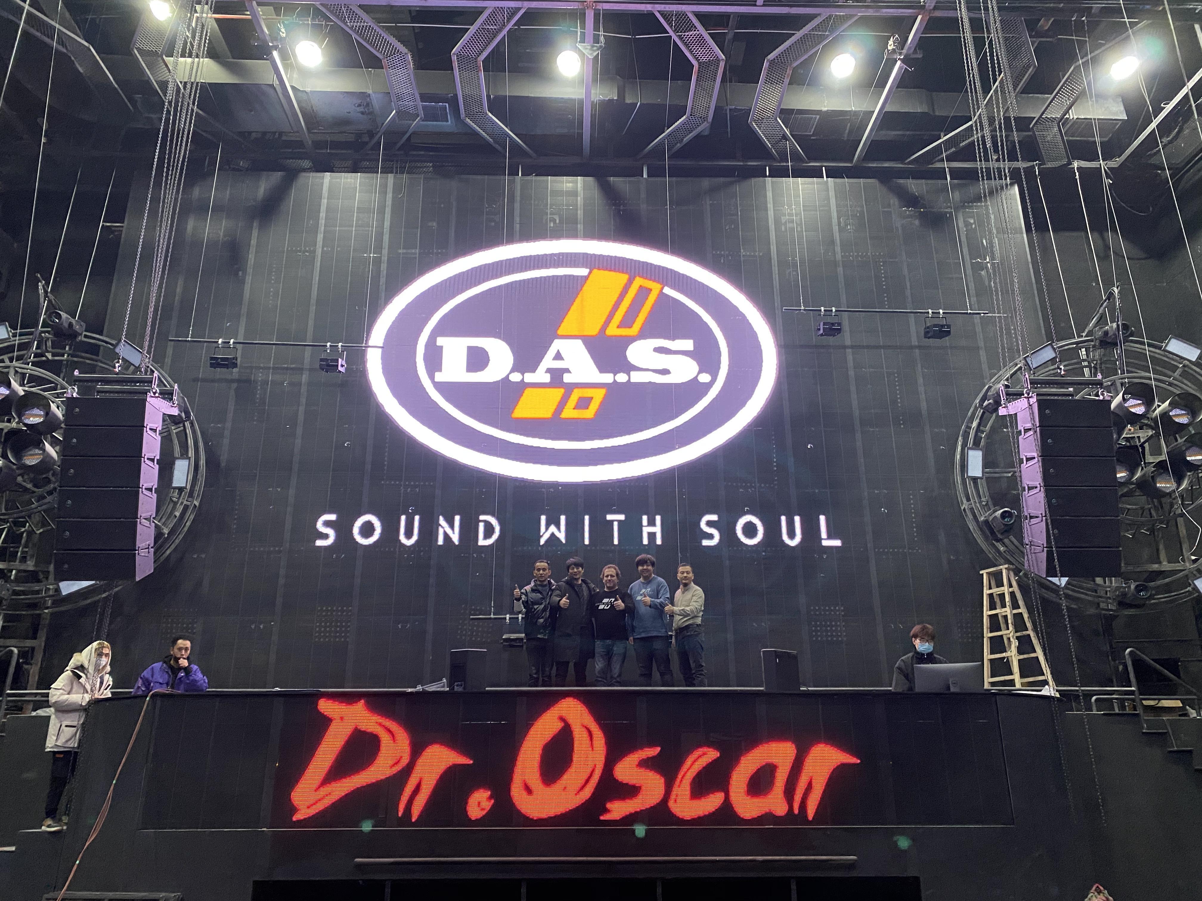 DAS Audio, Caso de Exito, Ningbo, China
