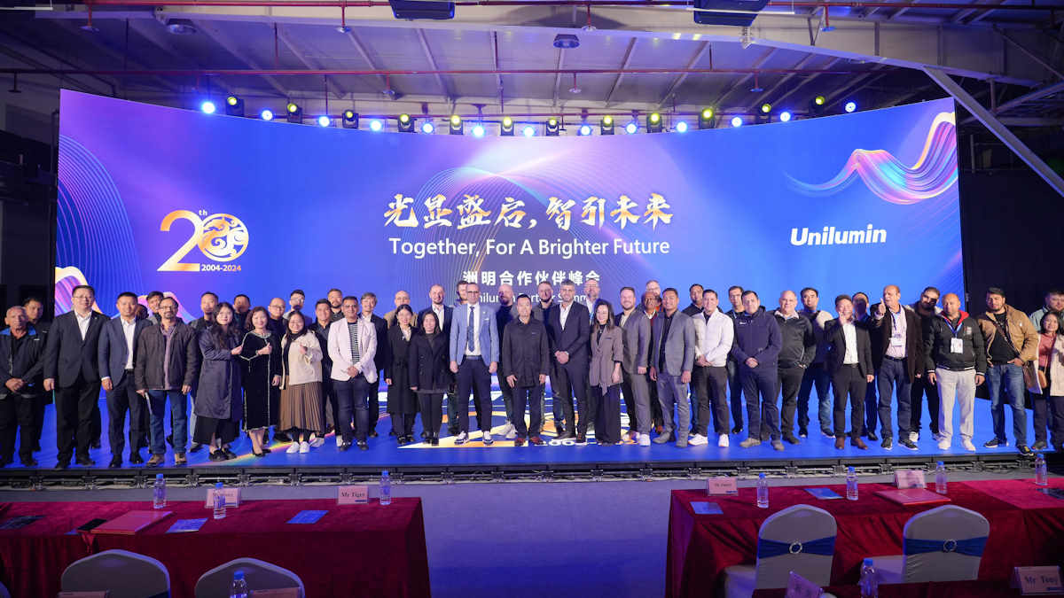 "La inteligencia de Metasight conduce al futuro": Unilumin